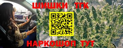 бутик Азнакаево