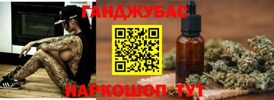 spice Бузулук