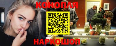 spice Бузулук