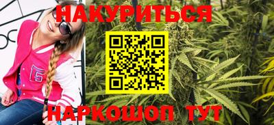 jwh Абакан