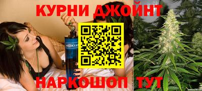 jwh Абакан