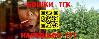 spice Бузулук