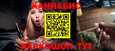 spice Бузулук
