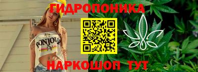 хмурый Бугуруслан