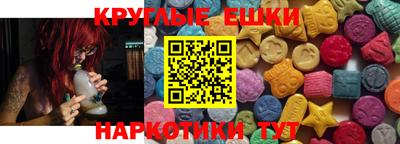 кокаин VHQ Будённовск