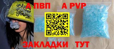 хмурый Бугуруслан