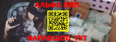 хмурый Бугуруслан