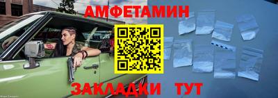 хмурый Бугуруслан