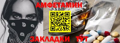 кокаин VHQ Будённовск