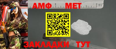 хмурый Бугуруслан