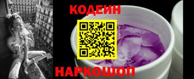 spice Бузулук