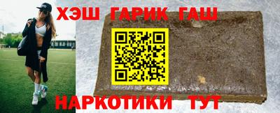 кокаин VHQ Будённовск