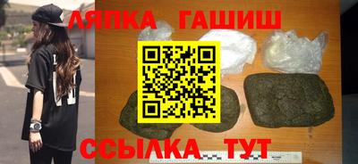 хмурый Бугуруслан