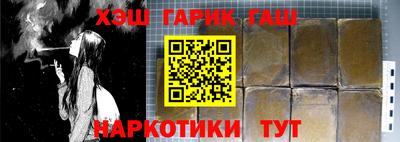 бутик Азнакаево