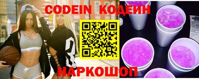хмурый Бугуруслан