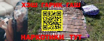бутик Азнакаево