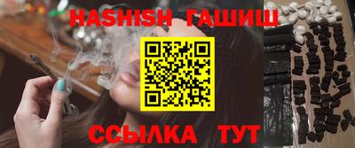 кокаин VHQ Будённовск