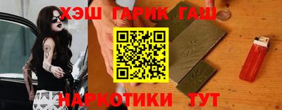 кокаин VHQ Будённовск