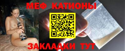 кокаин VHQ Будённовск