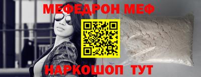 кокаин VHQ Будённовск