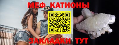 бутик Азнакаево
