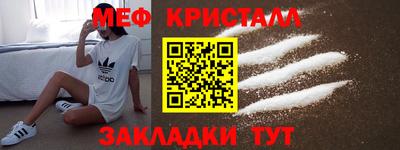 хмурый Бугуруслан