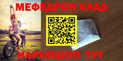 spice Бузулук