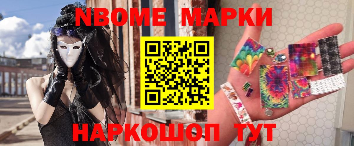 LSD-25 экстази ecstasy  Лсд 25 экстази ecstasy  Вход с VPN  Карталы 