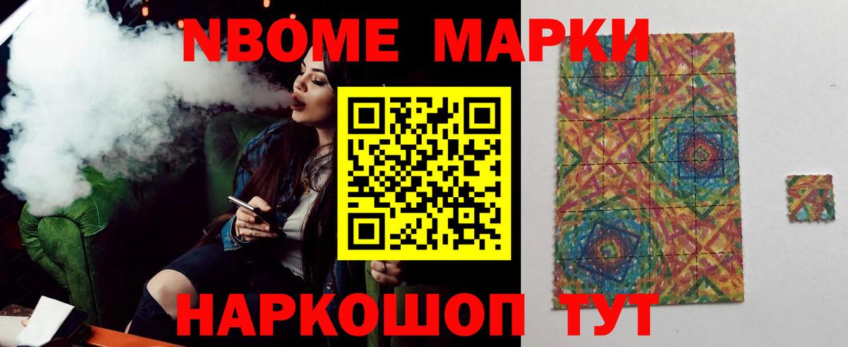 Лсд 25 экстази ecstasy  ЛСД экстази ecstasy  Карталы  LSD-25 экстази  Вход с VPN 
