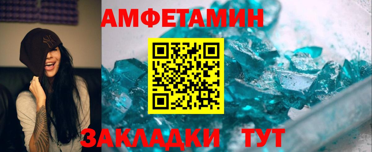 Гашиш  Карталы  Вход с VPN  ГАШ  Конопля  Купить  Меф МЯУ МЯУ кристаллы 