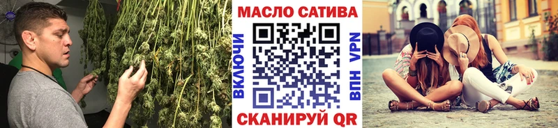 Дистиллят ТГК жижа  Карталы 