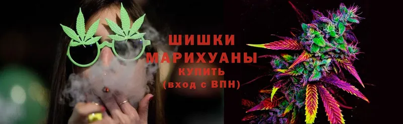 Марихуана LSD WEED  Карталы 