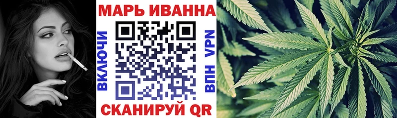 что такое   Карталы  blacksprut ONION  Бошки марихуана THC 21% 