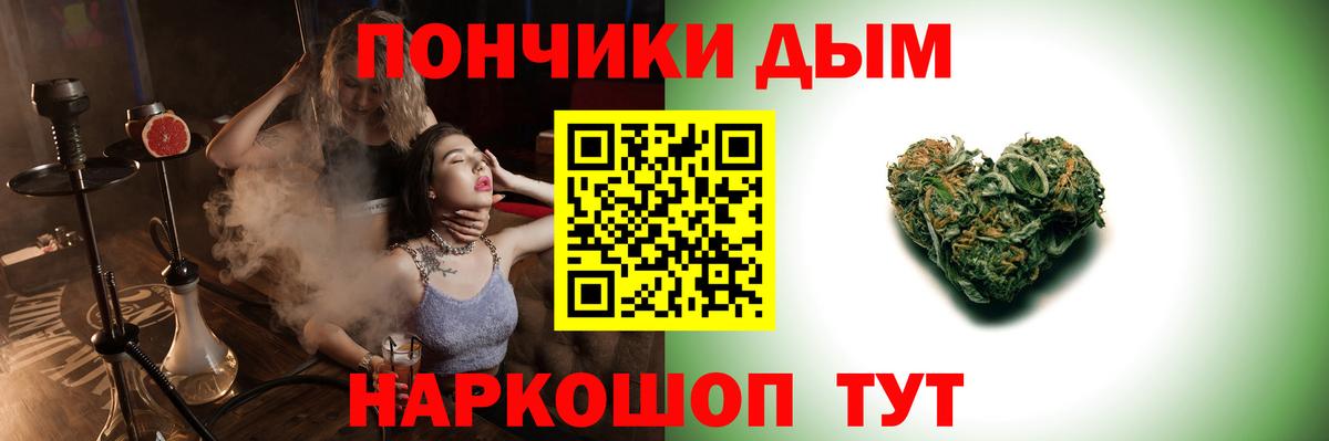Шишки марихуана LSD WEED Карталы